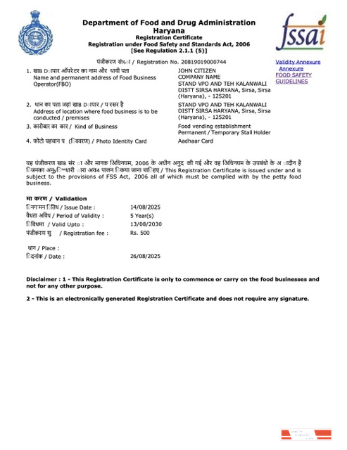 India Haryana registration certificate Word and PDF template